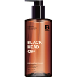 missha super off cleansing oil [blackhead off] 305 ml