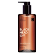 missha super off deep cleansing moisture oil blackhead off 305 ml
