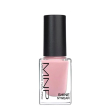 mnp mesauda shine n'wear smalto unghie 240 elle 1 st