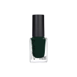 mnp mesuada shine n'wear smalto unghie 10ml 264 evergreen 1 st