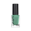 smalto semipermanente shine n’wear 285 forest green mnp® 10ml
