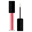 mesauda gloss matrix - lucidalabbra 5 ml