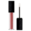 mesauda gloss matrix - lucidalabbra 5 ml