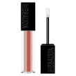 mesauda gloss matrix - lucidalabbra 5 ml