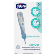 chicco easy - termometro digitale pediatrico 2 in 1 con memoria