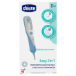termometro digitale easy 2in1 chicco