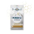 active vet diet urinary pesce - alimento completo per cani con problemi urinari 1,5 kg