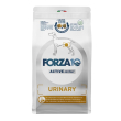 active vet diet urinary pesce - alimento completo per cani con problemi urinari 10 kg