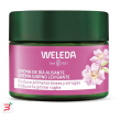 crema giorno levigante rosa mosqueta & te' bianco 40 ml