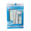 la roche posay cofanetto cicaplast baume b5 + acqua micellare in omaggio 100 ml + 50 ml