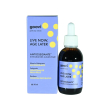 gocce antiossidanti e depuranti goovi 50 ml - goovi