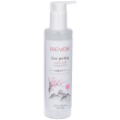 revox b77 japanese routine face peeling aqua gel 1 pz