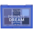 astra make-up private dream eyes palette tonalità 04 jet 1 pz make up
