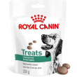 treats satiety diets - snack dietetico per cani per il controllo del peso e la sazietà 230 gr