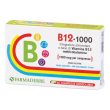 farmaderbe b12 1000 integratore alimentare 60 compresse orosolubili