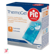 cuscino thermogel 10x26 cm terapia caldo freddo con fodera itc