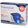 pic thermogel fascia cuscino termico maxi 20x30cm con fodera 1 pz cusc