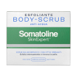 somat skin expert body scrub esfoliante corpo delicato levigante e idratante per pelle liscia e morb