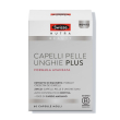 swisse capelli pelle unghie plus integratore capsule molli 67,2 g caps