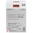 swisse capelli pelle unghie plus 60 capsule molli