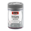 swisse biotina e zinco integratore capelli pelle unghie gommose 108 g