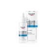 eucerin hyal fill+3x sie antir