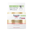 eucerin hyal fill+el gg rose'