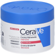 cerave crema idratante intensiva 340 g