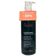 avene cleanance gel 400ml ps