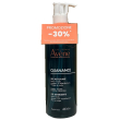 avene cleanance gel 400ml ps