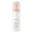 avène mousse detergente 150 ml – detergente viso per pelle sensibile e mista