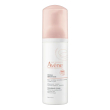 avene mousse detergente taglio prezzo 150 ml