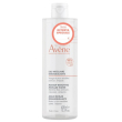 avène - lozione micellare confezione 400 ml promo