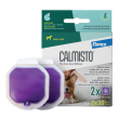 calmisto cane diffusore ric2pz