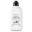 latte corpo idratante 250ml