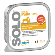 nextmune drn solo cane/gatto monoproteico petto di pollo 100gr (vaschetta)