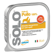 nextmune drn solo cane/gatto monoproteico petto di pollo 300gr (vaschetta)