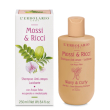 l'erbolario - capelli mossi&ricci shampoo anti-crespo lucidante confezione 250 ml