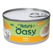 oasy gatto natury soft jelly pollo 85gr (lattina)