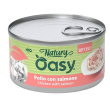oy cat nat sj lat po/sal 85g