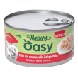 oasy wet cat natury soft jelly pollo con mazzancolle lattina 85 g