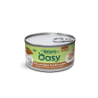 oy cat natury pol/feg/pat 85g