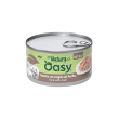 wet cat natury soft jelly tonnetto con vongole - alimento complementare per gatti adulti 85 gr
