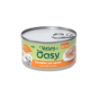 wet cat natury soft jelly tonnetto con carote - alimento complementare per gatti adulti 150 gr