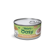 oy cat wet nsj tonn  pol 150g