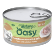 oasy wet cat natury soft jelly tonnetto con straccetti di pollo lattina 150 g
