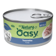 oasy gatto natury soft jelly tonnetto 150gr (lattina)