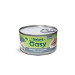 oy cat wet nsj tonn calam 150g