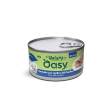 oy cat wet nsj tonn sard 150g