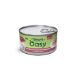 oy cat wet nsj tonn mazzan150g